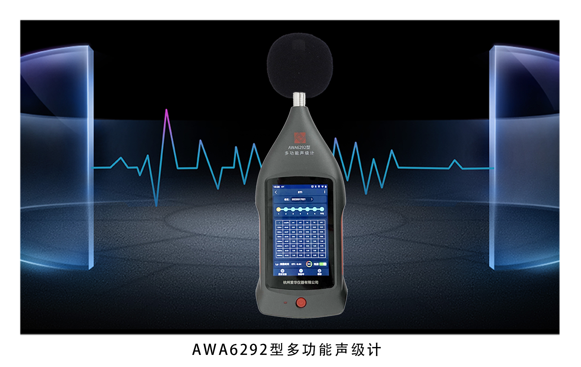 画板 1 拷贝 6.png